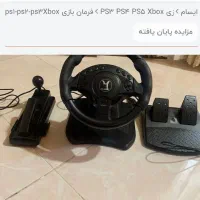 فرمان بازی ایکس باکس پی اس 1-2-3 مارک HB|کنسول، بازی ویدئویی و آنلاین|مشهد, شیرودی|دیوار