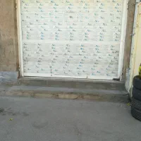 مغازه یا انبار ۱۰۰متر فیروزاباد