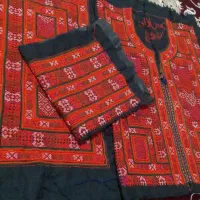 فروشی دوخت تمیز