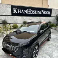 ایکس ۳۳ کراس اتومات ۱۴۰۴
