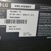 Led  الجی ۴۹ اینچ اورجینال کره|تلویزیون و پروژکتور|تبریز, |دیوار