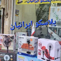 پنکه ایستاده دیواری پارس کوشان مدل بلک|پنکه و تصفیه‌کنندهٔ هوا|تهران, آهنگ|دیوار