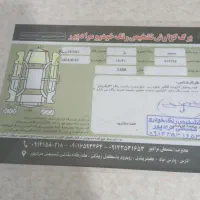 سمند مدل 88 رنگ بژ|خودرو سواری و وانت|پارس‌آباد, |دیوار