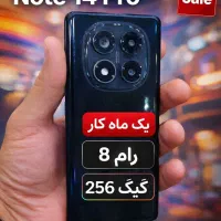 نوت 14پرو