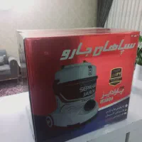 جاروبرقی نو سپاهان اصفهان*۴۸ ماه گارانتی