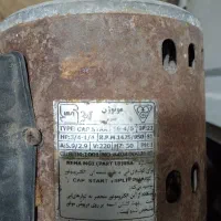 دینام کولر7000 موتوژن اصل 3/4