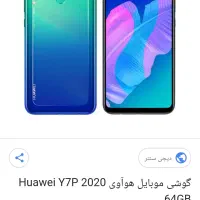 گمشده