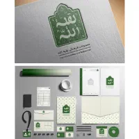 طراحی لوگو،بنر،کارت ویزیت باقیمت مناسب|خدمات رایانه‌ای و موبایل|اصفهان, اصفهانک|دیوار