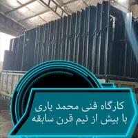 چهارچوب فلزی فرانسوی اتاقی سرویسی با پانچ جاقفلی|مصالح و تجهیزات ساختمان|شیراز, تل حسین‌آباد|دیوار
