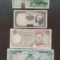 اسکناس کمیاب