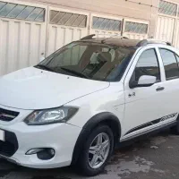 کوییکR با رینگ مدل ۱۴۰۰