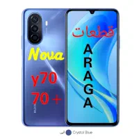 السیدیA71 A72 A73A70 ال سی دی پوکو m3 x3m6pro m5s