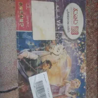 فرش بچگانه|فرش|تهران, پونک|دیوار