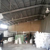 فروش کارخانه