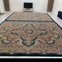 دو عدد فرش شیک