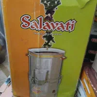 سبزی خردکن صلواتی صلوات 3کیلوی