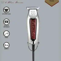 خط زن وال دیتیلر