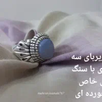 انگشترهای نقره دستساز