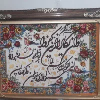 تابلو فرش دست بافت گل ابریشم|تابلو فرش|نسیم‌شهر, |دیوار