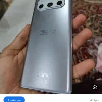 گوشی داریا فروش فوری