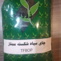 چای ایرانی-خارجی.