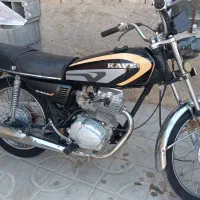 موتور ۸۲ کویر پلاک قدیم عتیغه