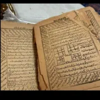 انواع فال و دعاگرفته میشود بخت گشایی|خدمات پذیرایی، مراسم|ملایر, |دیوار