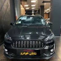 اطلس s و GL و G / فول تحویل آنی