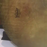 دف ریما