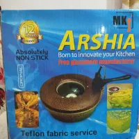 فروشی کیک پزماهیتابه ای  مارک عرشیا مطابق عکس