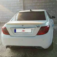 فروش فوری