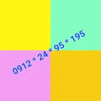 195 * 95 * 24  0912