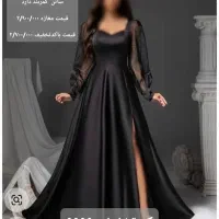 مدل‌های شیک  کد تخفیف ۶۶۶۶