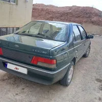 اردی مدل ۸۵