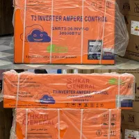 کوکر گازی جنرال شکار اینورتر موجود|کولر گازی و فنکوئل|نوشهر, |دیوار