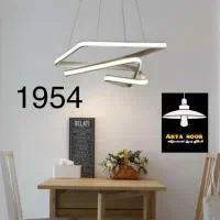 فروش ویژه لوسترهای مدرن|لوستر و چراغ آویز|بوشهر, |دیوار