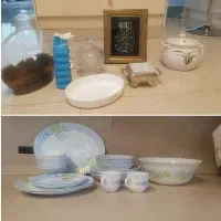 ظروف