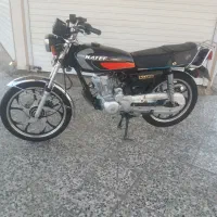 ۱۵۰ طرح ۲۰۰