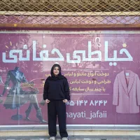 خیاطی و مزون