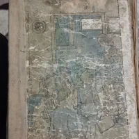 کتاب قدیمی