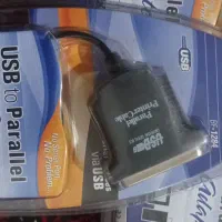 کابل پرینتر پارالل کد 1284