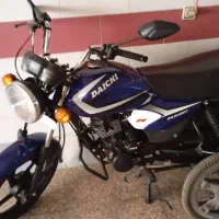 موتور سیکلت دایچی