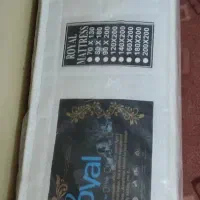 تشک یک نفره رویال
