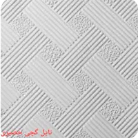 مرکز پخش و عمده فروشی کناف/تایل/سازه/پنل PVC|مصالح و تجهیزات ساختمان|مشهد, سپاد|دیوار