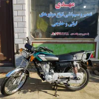 موتور 200سی سی