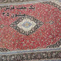 وسایل خانه و باغ|جاکفشی، کمد، دراور|خوی, |دیوار