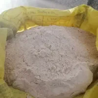 آرد دیم