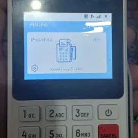 دستگاه پوز