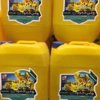 فروش ویژه روغن های خوراکی سرخ کردنی آفتاب ذرت|عمدهفروشی|مشهد, هفت تیر (آب و برق)|دیوار