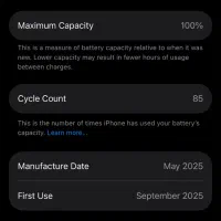 iphone 16 pro|موبایل|باغستان, |دیوار